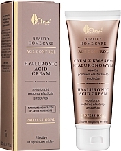 Face Cream - Ava Laboratorium Beauty Home Care Hyaluronic Acid Cream — photo N2