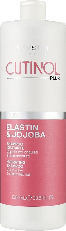 Shampoo for Curly Hair - Oyster Cutinol Plus Elastin & Jojoba Curly Shampoo — photo N2