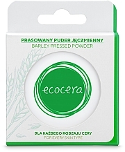 Pressed Barley Powder - Ecocera Barley Pressed Powder — photo N3