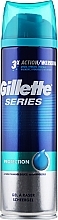 Shaving Gel "Protection" - Gillette Series Protection Shave Gel for Men — photo N2