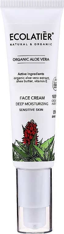 Face Cream - Ecolatier Organic Aloe Vera Cream — photo N1