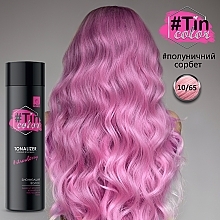 Hair Tonilizer - Tin Color Colored Shampoo — photo N3