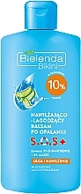 Fragrances, Perfumes, Cosmetics Moisturizing After Sun Balm S.O.S - Bielenda Bikini Moisturizing And Soothing After Sun Balm