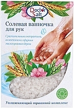 Fragrances, Perfumes, Cosmetics Hand Salt Bath "Moisturizing Herbal Complex" - Aqua Cosmetics