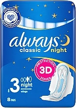 Sanitary Pads, 8 pcs - Always Classic Night — photo N1