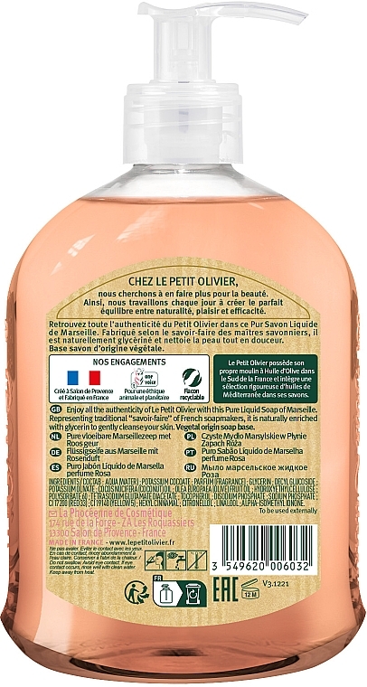 Liquid Soap with Rose Scent - Le Petit Olivier Pure liquid traditional Marseille soap Rose — photo N2