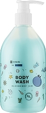Fragrances, Perfumes, Cosmetics Blueberry Jam Kids Body Wash - HiSkin Kids Body Wash Blueberry Jam