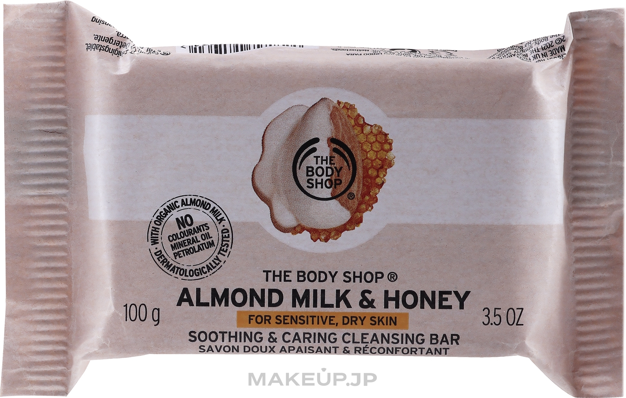 Softening Almond Milk & Honey Soap - The Body Shop Cleansing Bar Milk Honey — photo 100 g