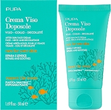 After Sun Face Cream - Pupa After Sun Face Cream — photo N2