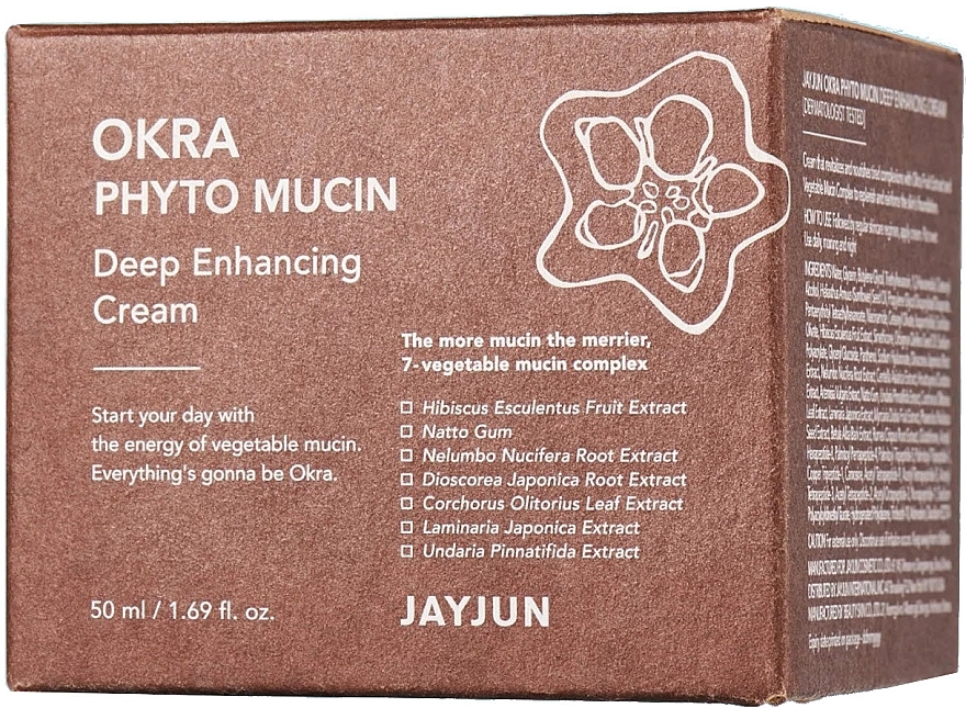 Intensive Face Cream - Jayjun Okra Phyto Mucin Deep Enhancing Cream — photo N2