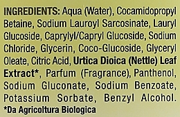 Delicate Nettle Liquid Soap - Ekos Personal Care Sapone Liquido Delicato — photo N4