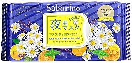 Night Sheet Mask with Chamomile & Orange - BCL Saborino Good Night Sheet Mask — photo N1