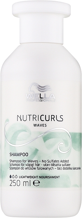 Shampoo for Wavy Hair - Wella Professionals NutriCurls Waves Shampoo — photo N1