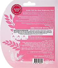 Whitening Face Mask with Rice Bran Extract - Bling Pop Rice Bran Brightening Face Mask — photo N2