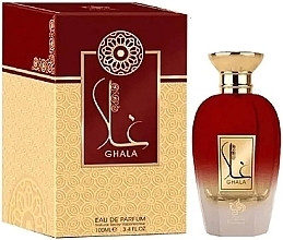 Al Wataniah Ghala - Eau de Parfum — photo N2