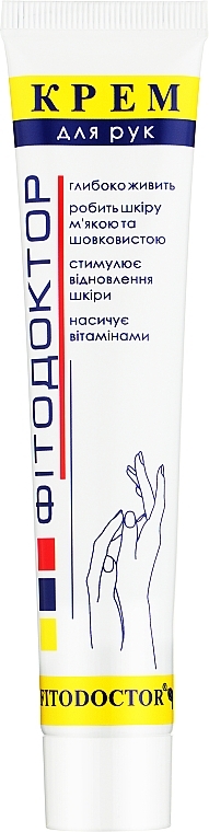 Hand Cream - Phytodoctor — photo N1