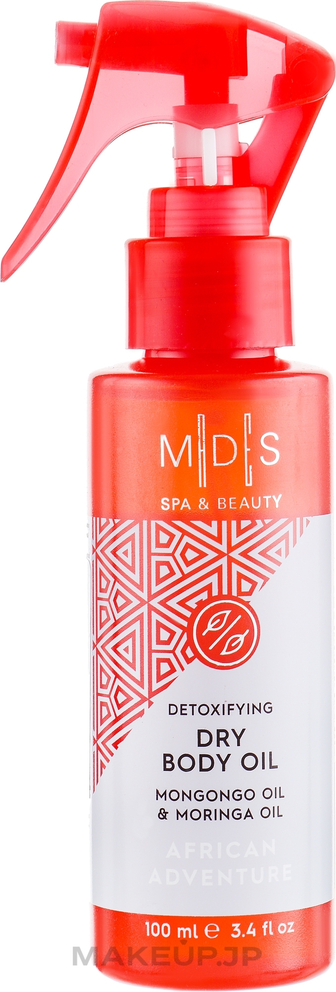 African Advanture Dry Body Oil Spray - MDS Spa&Beauty African Adventure Dry Body Oil — photo 100 ml