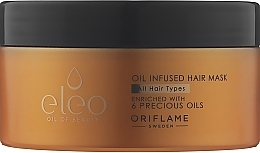 Oil-Infused Hair Mask - Oriflame Eleo Oil Infused Hair Mask — photo N1