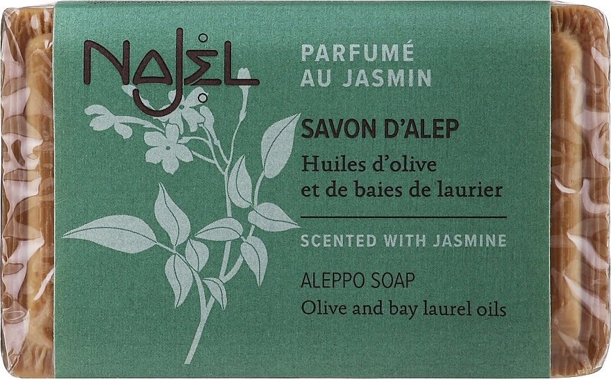 Jasmine Aleppo Soap, square - Najel Aleppo Soap Jasmine Mild Soap — photo N1