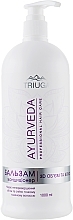 Fragrances, Perfumes, Cosmetics Volume & Shine Conditioner - Triuga Ayurveda