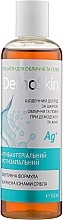 Face and Eyelid Lotion - Demoskin — photo N1