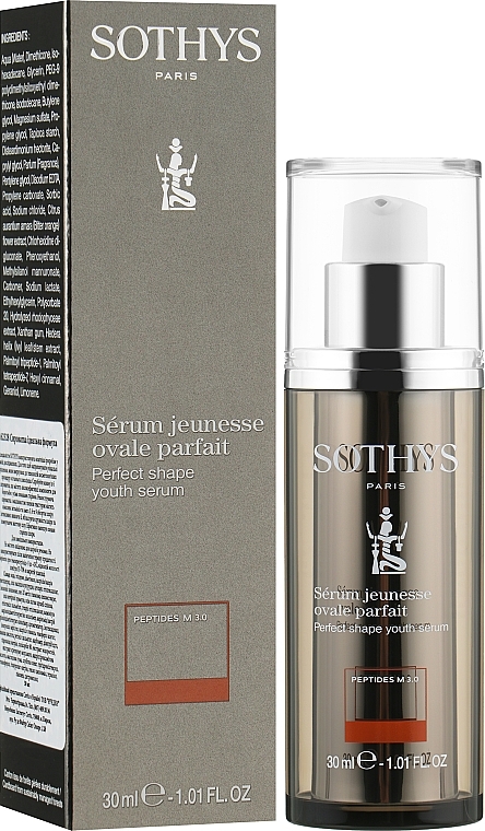 Perfect Shape Face Serum - Sothys Perfect Shape Youth Serum — photo N9