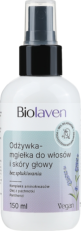 Leave-In Conditioner - Biolaven Organic — photo N1