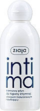 Fragrances, Perfumes, Cosmetics Intimate Wash Cream Fluid with Hyaluronic Acid - Ziaja Intima