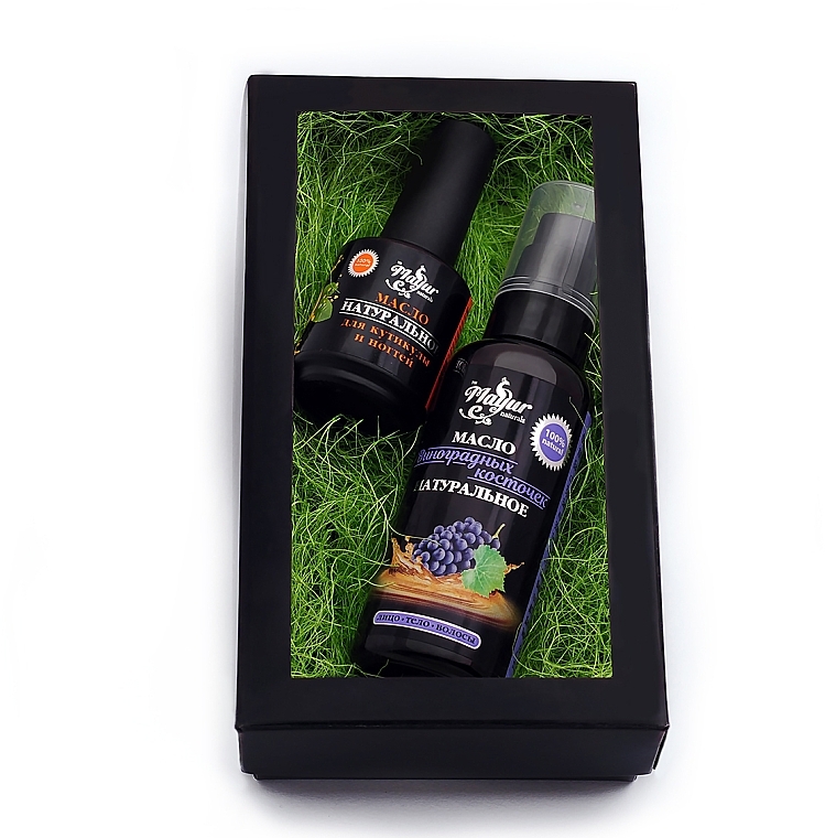 Skin & Nail Gift Set "Grape" - Mayur (oil/50ml + nail/oil/15ml) — photo N3