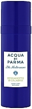Fragrances, Perfumes, Cosmetics Acqua di Parma Blu Mediterraneo Bergamotto di Calabria - Body Lotion