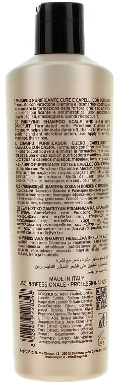 Anti-Dandruff Shampoo - KayPro Scalp Care Shampoo — photo N4
