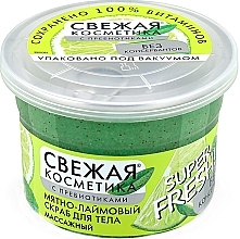 Fragrances, Perfumes, Cosmetics Fresh Cosmetic Massage Mint Lime Body Scrub - Fito Cosmetic Super Fresh 