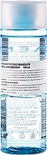 Makeup Remover - Lumene Waterproof — photo N2