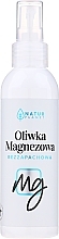 Fragrances, Perfumes, Cosmetics Magnesium Olive Oil, odorless - Natur Planet