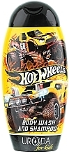 Fragrances, Perfumes, Cosmetics Kids Shower Gel-Shampoo - Bi-es Hot Wheels Land Cruiser 2 in 1