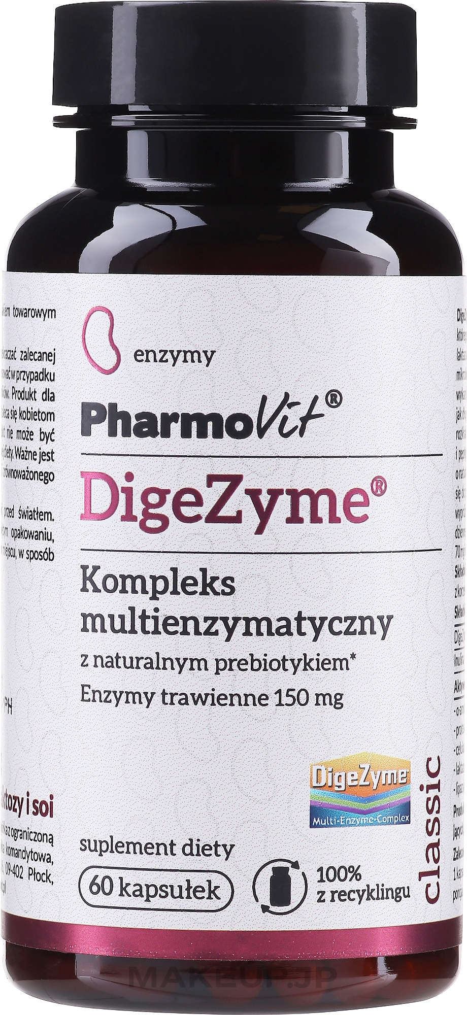 Multi-Enzyme Complex with Natural Prebiotic, 150 mg - Pharmovit Classic DigeZyme — photo 60 pcs.