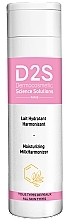 Fragrances, Perfumes, Cosmetics Moisturizing Body Milk - D2S Moisturizing Milk Harmonizer