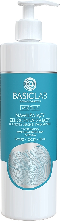 Moisturizing Cleansing Gel for Dry & Sensitive Skin - BasicLab Dermocosmetics Micellis — photo N7