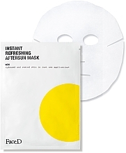 Fragrances, Perfumes, Cosmetics Instantly Refreshing After-sun Mask - FaceD Instant Refreshing Aftersun Mask