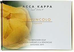 Fragrances, Perfumes, Cosmetics Soap - Acca Kappa "Globeflower"