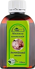 Soothing Massage Oil Blend - Adverso — photo N2