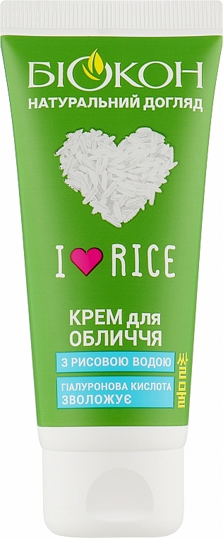 I Love Rice Face Cream - Biokon — photo N1