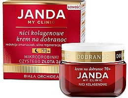 Collagen Night Face Cream 70+ - Janda My Clinic Collagen Threads Night Cream — photo N1