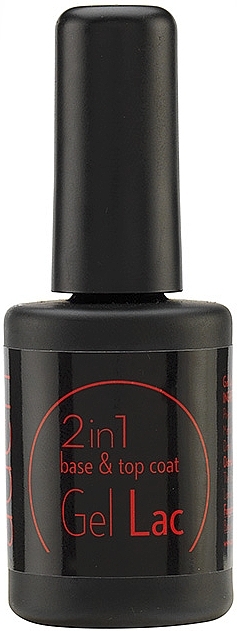 Base & Top Coat - Aden Cosmetics Base & Top Coat — photo N1