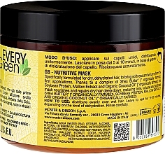 Dry Hair Mask - EveryGreen Dry Hair Nutritive Mask — photo N5