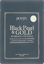 Black Pearl & Gold Hydrogel Eye Patch - Petitfee & Koelf Black Pearl&Gold Hydrogel Eye Patch — photo N5