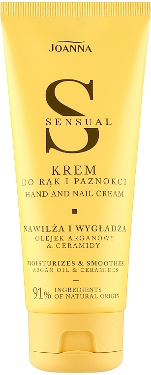 Argan Oil Hand Cream - Joanna Sensual Cream — photo N1