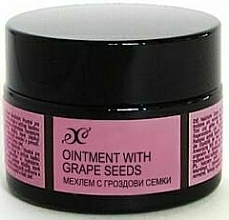 Fragrances, Perfumes, Cosmetics Grape Seed Oil Cream - Hristina Cosmetics Ointment With Grape Seed