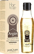Fragrances, Perfumes, Cosmetics Elixir for Normal Hair with Argan Oil - PostQuam Argan Sublime Hair Care Normal Hair Elixir