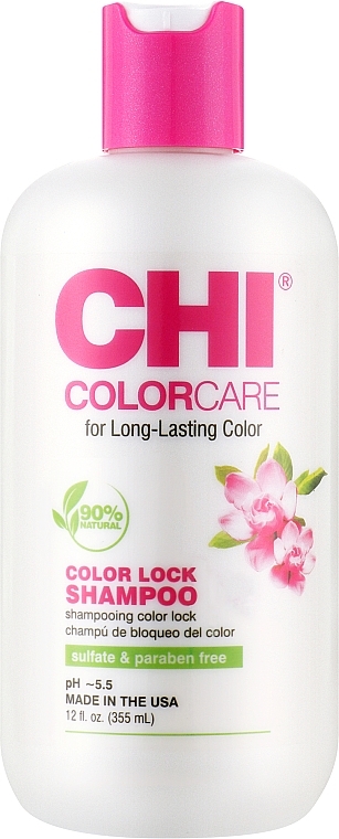 Color Protection Shampoo - CHI Color Care Color Lock Shampoo — photo N1